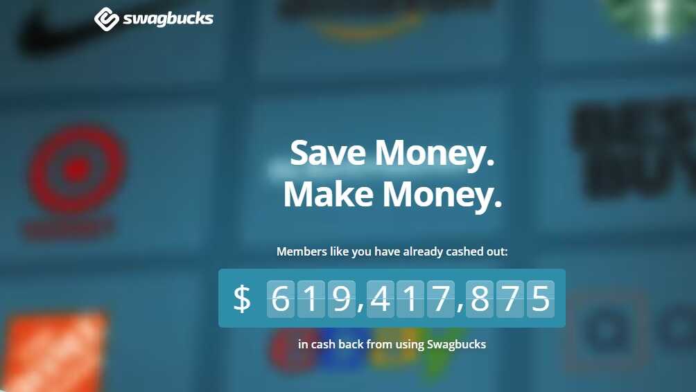 swagbucks survey portal